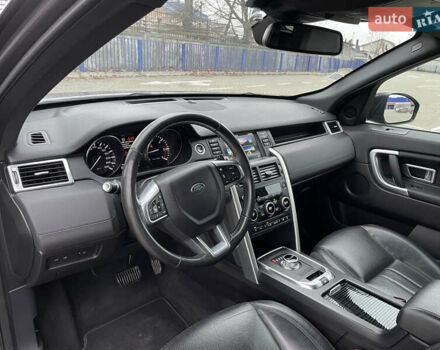 Сірий Ленд Ровер Discovery Sport, об'ємом двигуна 2 л та пробігом 222 тис. км за 17900 $, фото 12 на Automoto.ua