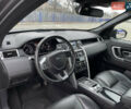 Сірий Ленд Ровер Discovery Sport, об'ємом двигуна 2 л та пробігом 222 тис. км за 17900 $, фото 12 на Automoto.ua