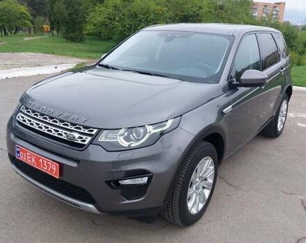 Серый Ленд Ровер Discovery Sport, объемом двигателя 2 л и пробегом 178 тыс. км за 18700 $, фото 28 на Automoto.ua