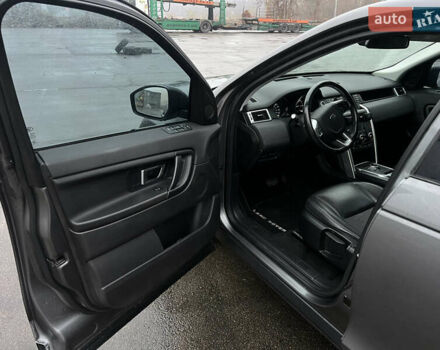 Сірий Ленд Ровер Discovery Sport, об'ємом двигуна 2 л та пробігом 10 тис. км за 18700 $, фото 16 на Automoto.ua