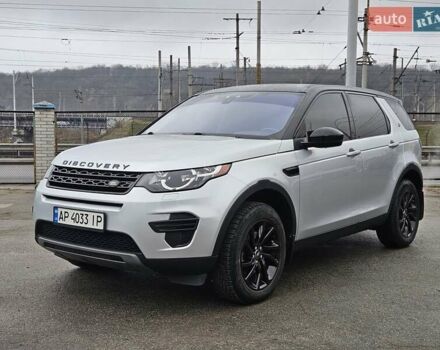 Сірий Ленд Ровер Discovery Sport, об'ємом двигуна 2 л та пробігом 69 тис. км за 18900 $, фото 2 на Automoto.ua