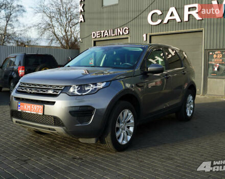 Сірий Ленд Ровер Discovery Sport, об'ємом двигуна 2 л та пробігом 134 тис. км за 18000 $, фото 6 на Automoto.ua