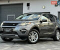 Ленд Ровер Discovery Sport 2016 в Дрогобыче на Automoto.ua Серый Ленд Ровер Discovery Sport, объемом двигателя 2 л и пробегом 134 тыс. км за 16900 $, фото 1 на Automoto.ua