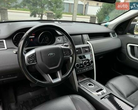 Серый Ленд Ровер Discovery Sport, объемом двигателя 2 л и пробегом 146 тыс. км за 16100 $, фото 30 на Automoto.ua