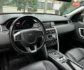 Серый Ленд Ровер Discovery Sport, объемом двигателя 2 л и пробегом 146 тыс. км за 16100 $, фото 30 на Automoto.ua