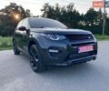 Серый Ленд Ровер Discovery Sport, объемом двигателя 2 л и пробегом 108 тыс. км за 18000 $, фото 1 на Automoto.ua