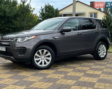 Серый Ленд Ровер Discovery Sport, объемом двигателя 2 л и пробегом 146 тыс. км за 16100 $, фото 7 на Automoto.ua