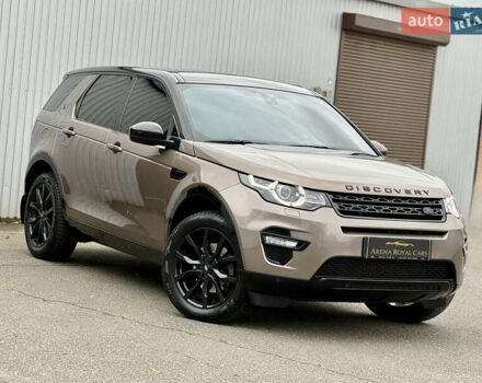 Сірий Ленд Ровер Discovery Sport, об'ємом двигуна 2.2 л та пробігом 139 тис. км за 23500 $, фото 4 на Automoto.ua