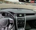 Ленд Ровер Discovery Sport 2016 у Києві на Automoto.ua Сірий Ленд Ровер Discovery Sport, об'ємом двигуна 2 л та пробігом 153 тис. км за 20900 $, фото 33 на Automoto.ua