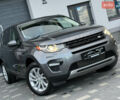 Сірий Ленд Ровер Discovery Sport, об'ємом двигуна 2 л та пробігом 187 тис. км за 14900 $, фото 19 на Automoto.ua