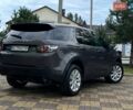 Серый Ленд Ровер Discovery Sport, объемом двигателя 2 л и пробегом 146 тыс. км за 16100 $, фото 16 на Automoto.ua