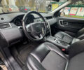 Сірий Ленд Ровер Discovery Sport, об'ємом двигуна 2 л та пробігом 178 тис. км за 16200 $, фото 15 на Automoto.ua