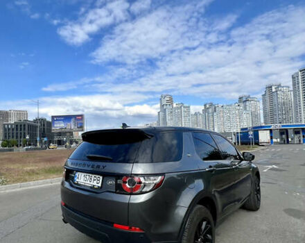 Сірий Ленд Ровер Discovery Sport, об'ємом двигуна 2 л та пробігом 183 тис. км за 15500 $, фото 12 на Automoto.ua