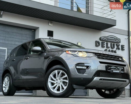 Ленд Ровер Discovery Sport 2016 в Дрогобыче на Automoto.ua Серый Ленд Ровер Discovery Sport, объемом двигателя 2 л и пробегом 134 тыс. км за 16900 $, фото 7 на Automoto.ua