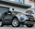 Ленд Ровер Discovery Sport 2016 в Дрогобыче на Automoto.ua Серый Ленд Ровер Discovery Sport, объемом двигателя 2 л и пробегом 134 тыс. км за 16900 $, фото 7 на Automoto.ua