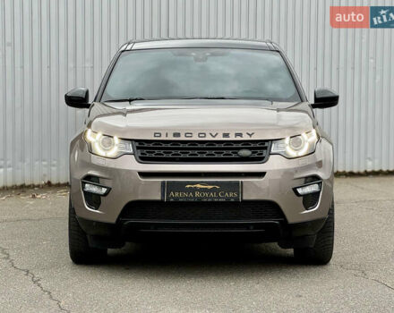 Сірий Ленд Ровер Discovery Sport, об'ємом двигуна 2.2 л та пробігом 139 тис. км за 23500 $, фото 9 на Automoto.ua