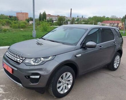 Сірий Ленд Ровер Discovery Sport, об'ємом двигуна 2 л та пробігом 178 тис. км за 18700 $, фото 4 на Automoto.ua