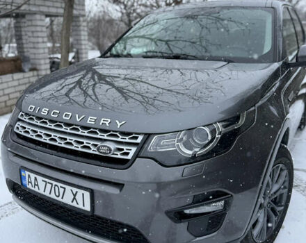 Сірий Ленд Ровер Discovery Sport, об'ємом двигуна 2 л та пробігом 180 тис. км за 17000 $, фото 10 на Automoto.ua