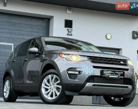 Ленд Ровер Discovery Sport 2016 в Дрогобыче на Automoto.ua Серый Ленд Ровер Discovery Sport, объемом двигателя 2 л и пробегом 134 тыс. км за 16900 $, фото 9 на Automoto.ua