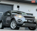 Ленд Ровер Discovery Sport 2016 в Дрогобыче на Automoto.ua Серый Ленд Ровер Discovery Sport, объемом двигателя 2 л и пробегом 134 тыс. км за 16900 $, фото 9 на Automoto.ua