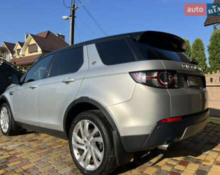 Серый Ленд Ровер Discovery Sport, объемом двигателя 2 л и пробегом 84 тыс. км за 22300 $, фото 15 на Automoto.ua