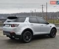 Сірий Ленд Ровер Discovery Sport, об'ємом двигуна 2 л та пробігом 69 тис. км за 18900 $, фото 1 на Automoto.ua