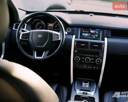 Сірий Ленд Ровер Discovery Sport, об'ємом двигуна 2 л та пробігом 134 тис. км за 18000 $, фото 9 на Automoto.ua