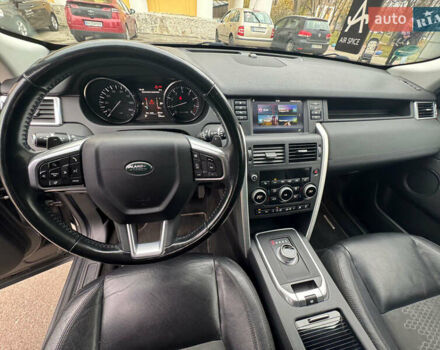 Сірий Ленд Ровер Discovery Sport, об'ємом двигуна 2 л та пробігом 178 тис. км за 16200 $, фото 14 на Automoto.ua