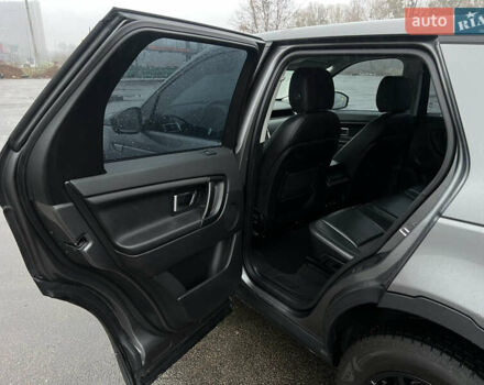 Сірий Ленд Ровер Discovery Sport, об'ємом двигуна 2 л та пробігом 10 тис. км за 18700 $, фото 22 на Automoto.ua