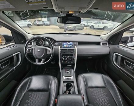 Сірий Ленд Ровер Discovery Sport, об'ємом двигуна 2 л та пробігом 69 тис. км за 18900 $, фото 23 на Automoto.ua