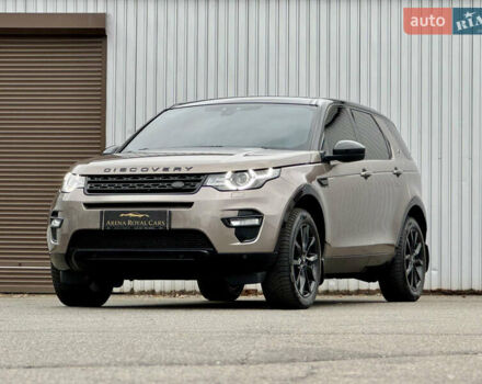 Сірий Ленд Ровер Discovery Sport, об'ємом двигуна 2.2 л та пробігом 139 тис. км за 23500 $, фото 10 на Automoto.ua