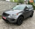 Серый Ленд Ровер Discovery Sport, объемом двигателя 2 л и пробегом 88 тыс. км за 15300 $, фото 1 на Automoto.ua