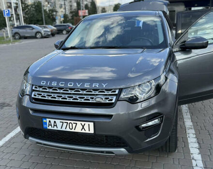 Сірий Ленд Ровер Discovery Sport, об'ємом двигуна 2 л та пробігом 180 тис. км за 17000 $, фото 19 на Automoto.ua