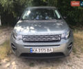 Серый Ленд Ровер Discovery Sport, объемом двигателя 2.2 л и пробегом 130 тыс. км за 19000 $, фото 1 на Automoto.ua