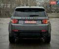 Сірий Ленд Ровер Discovery Sport, об'ємом двигуна 2 л та пробігом 10 тис. км за 18700 $, фото 12 на Automoto.ua
