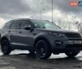 Серый Ленд Ровер Discovery Sport, объемом двигателя 2 л и пробегом 114 тыс. км за 19999 $, фото 4 на Automoto.ua