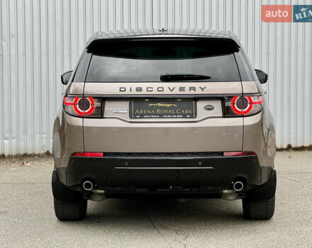 Сірий Ленд Ровер Discovery Sport, об'ємом двигуна 2.2 л та пробігом 139 тис. км за 23500 $, фото 14 на Automoto.ua