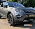 Серый Ленд Ровер Discovery Sport, объемом двигателя 2 л и пробегом 116 тыс. км за 19500 $, фото 1 на Automoto.ua