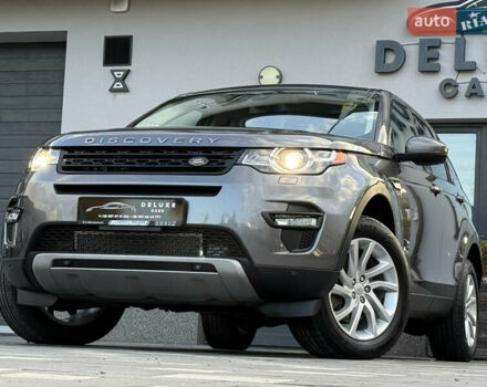 Ленд Ровер Discovery Sport 2016 в Дрогобыче на Automoto.ua Серый Ленд Ровер Discovery Sport, объемом двигателя 2 л и пробегом 134 тыс. км за 16900 $, фото 8 на Automoto.ua