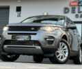 Ленд Ровер Discovery Sport 2016 в Дрогобыче на Automoto.ua Серый Ленд Ровер Discovery Sport, объемом двигателя 2 л и пробегом 134 тыс. км за 16900 $, фото 8 на Automoto.ua