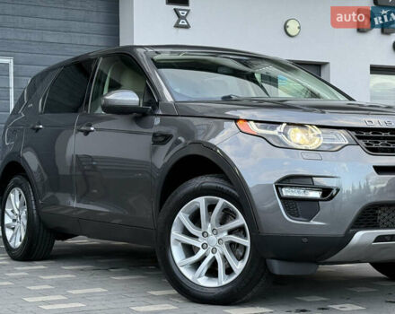 Ленд Ровер Discovery Sport 2016 в Дрогобыче на Automoto.ua Серый Ленд Ровер Discovery Sport, объемом двигателя 2 л и пробегом 134 тыс. км за 16900 $, фото 13 на Automoto.ua