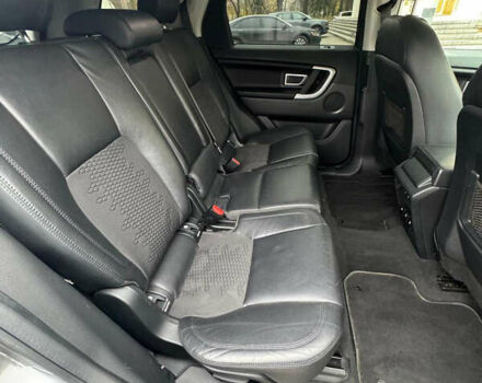 Сірий Ленд Ровер Discovery Sport, об'ємом двигуна 2 л та пробігом 178 тис. км за 16200 $, фото 19 на Automoto.ua