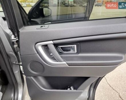 Серый Ленд Ровер Discovery Sport, объемом двигателя 2 л и пробегом 153 тыс. км за 19900 $, фото 45 на Automoto.ua