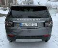 Сірий Ленд Ровер Discovery Sport, об'ємом двигуна 2 л та пробігом 180 тис. км за 17000 $, фото 17 на Automoto.ua