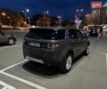 Серый Ленд Ровер Discovery Sport, объемом двигателя 2 л и пробегом 180 тыс. км за 20000 $, фото 18 на Automoto.ua