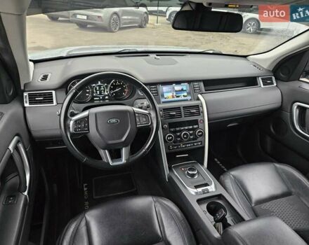 Сірий Ленд Ровер Discovery Sport, об'ємом двигуна 2 л та пробігом 69 тис. км за 18900 $, фото 13 на Automoto.ua