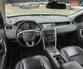 Сірий Ленд Ровер Discovery Sport, об'ємом двигуна 2 л та пробігом 69 тис. км за 18900 $, фото 13 на Automoto.ua