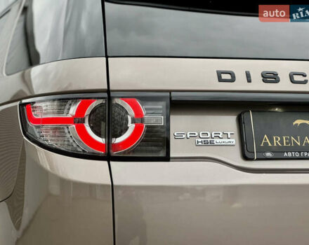 Сірий Ленд Ровер Discovery Sport, об'ємом двигуна 2.2 л та пробігом 139 тис. км за 23500 $, фото 19 на Automoto.ua