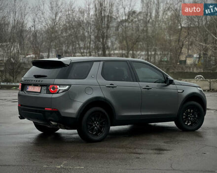 Сірий Ленд Ровер Discovery Sport, об'ємом двигуна 2 л та пробігом 10 тис. км за 18700 $, фото 6 на Automoto.ua