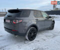 Сірий Ленд Ровер Discovery Sport, об'ємом двигуна 2 л та пробігом 224 тис. км за 17900 $, фото 7 на Automoto.ua